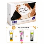 صابون خاک رس همراه هدیه رایگان جویاکالا