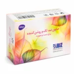 صابون ضد لک استین