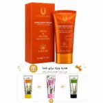 ضد آفتاب لاکچری کوین SPF 30 همراه هدیه رایگان جویاکالا