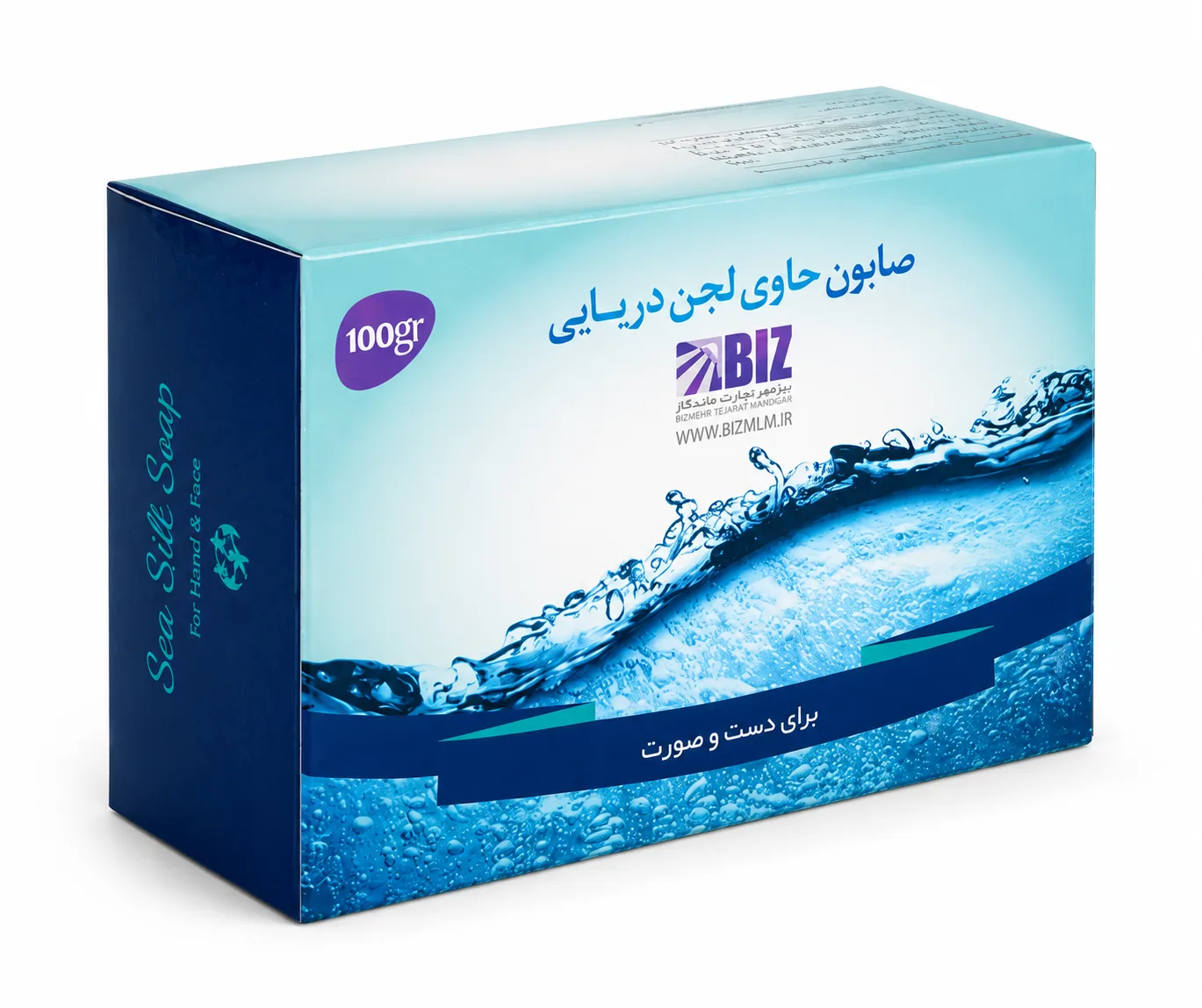 صابون حاوی لجن دریایی