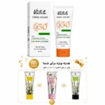 ضد آفتاب بی رنگ ویتابلا SPF 50 همراه هدیه رایگان جویاکالا