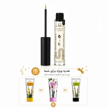 روغن تقویت مژه لاکچری کوین همراه هدیه رایگان جویاکالا