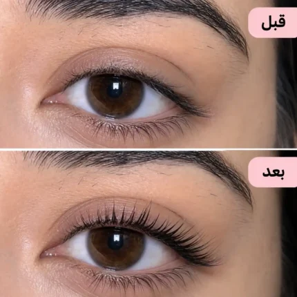 مقایسه ظاهر مژه قبل و بعد از استفاده از روغن تقویت مژه لاکچری کوین