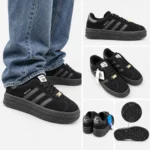 Simple-Vans-style-sneakers-Adidas-Gazelle-model-Black-www.heroshoop.com-view-4.webp